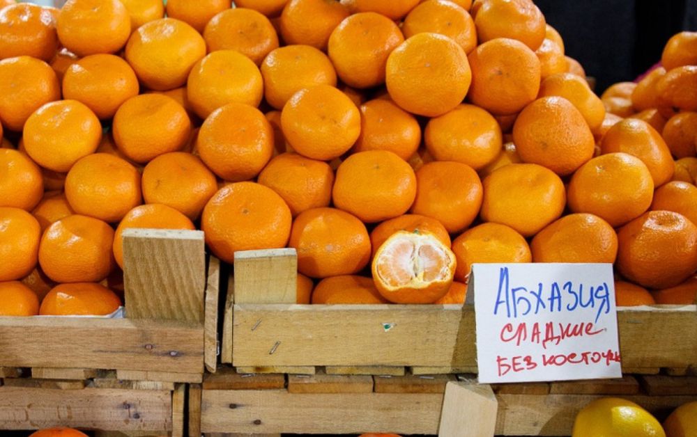Где Купить Мандарины В Абхазии Дешево 2022
